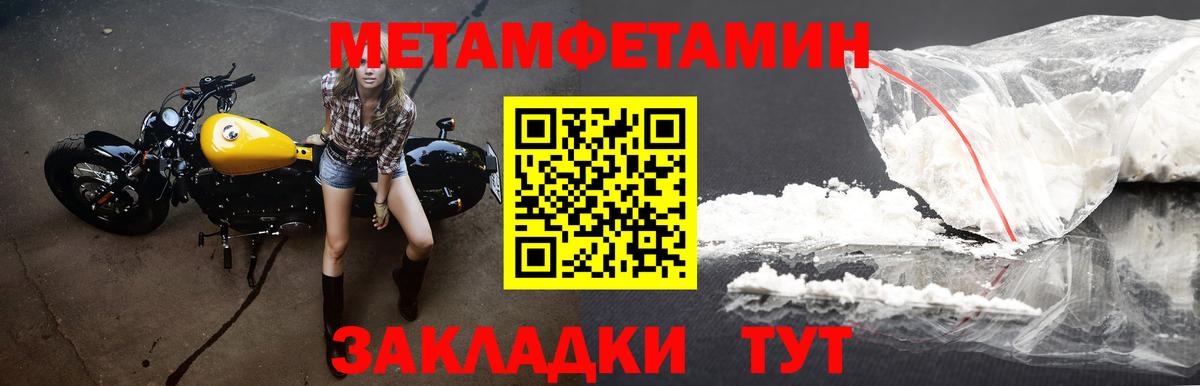 АМФ  Вход с VPN  Конаково  АМФ 97% 