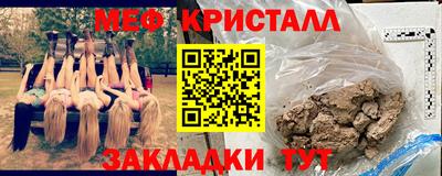 мдпв Краснодар