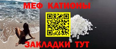 каннабис Краснознаменск