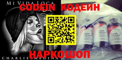 mdpv Краснокаменск