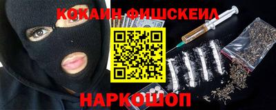 мдпв Краснодар