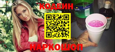 mdpv Краснокаменск