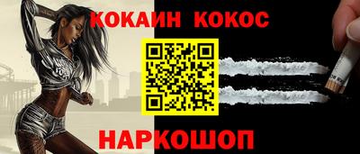 mdpv Краснокаменск