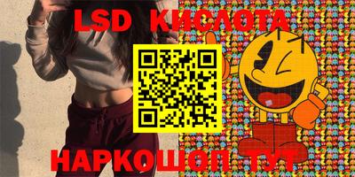 mdpv Краснокаменск