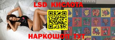 mdpv Краснокаменск