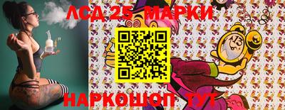 мдпв Краснодар