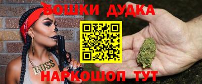 мдпв Краснодар