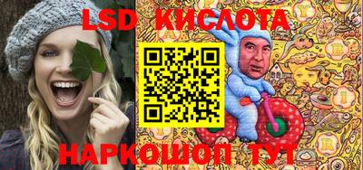 мдпв Краснодар