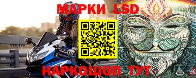 мдпв Краснодар