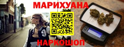 мдпв Краснодар