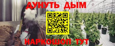 мдпв Краснодар