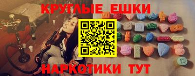 мдпв Краснодар
