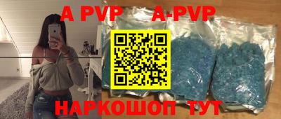 мдпв Краснодар