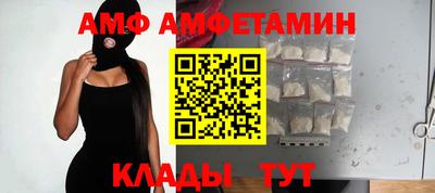 каннабис Краснознаменск
