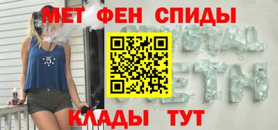 мдпв Краснодар