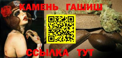 каннабис Краснознаменск