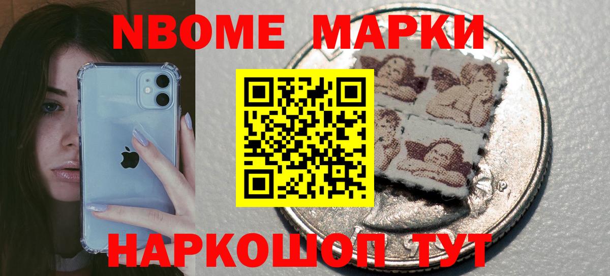 hydra tor  Лсд 25 экстази кислота  Вход с VPN  LSD-25 экстази кислота  Конаково  ЛСД экстази 